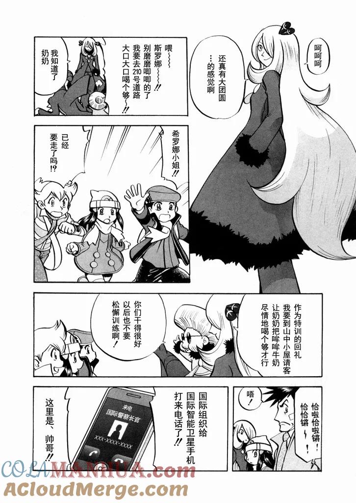 第185页