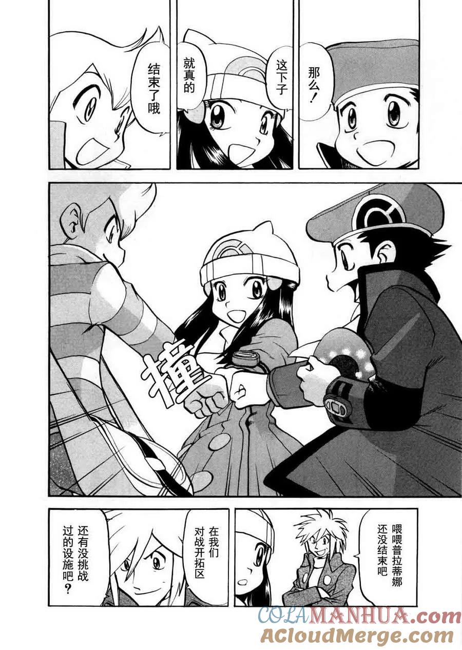 第189页