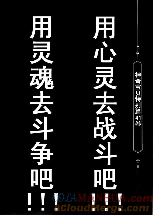 第205页