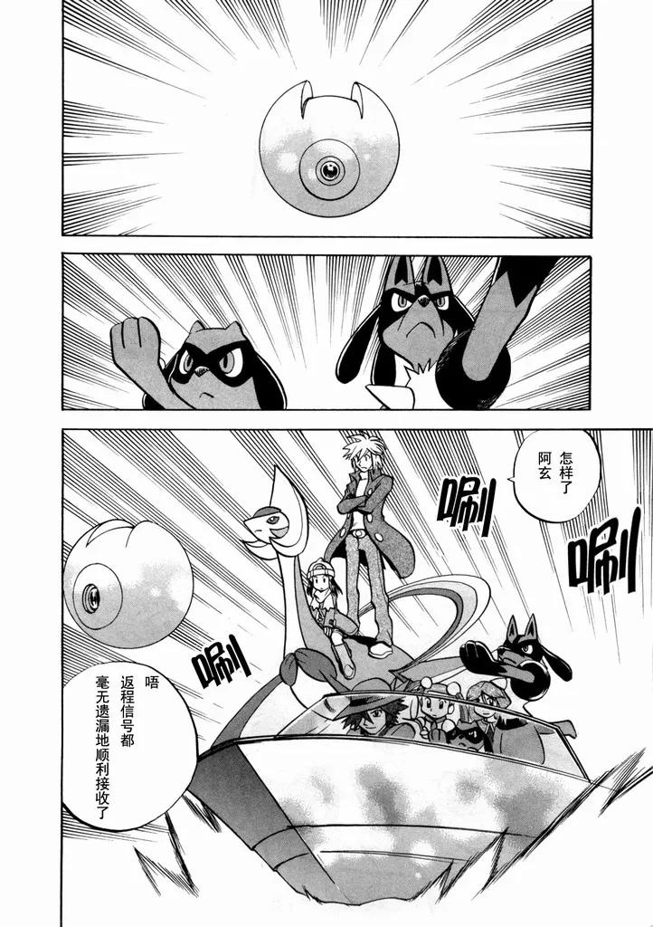 第72页