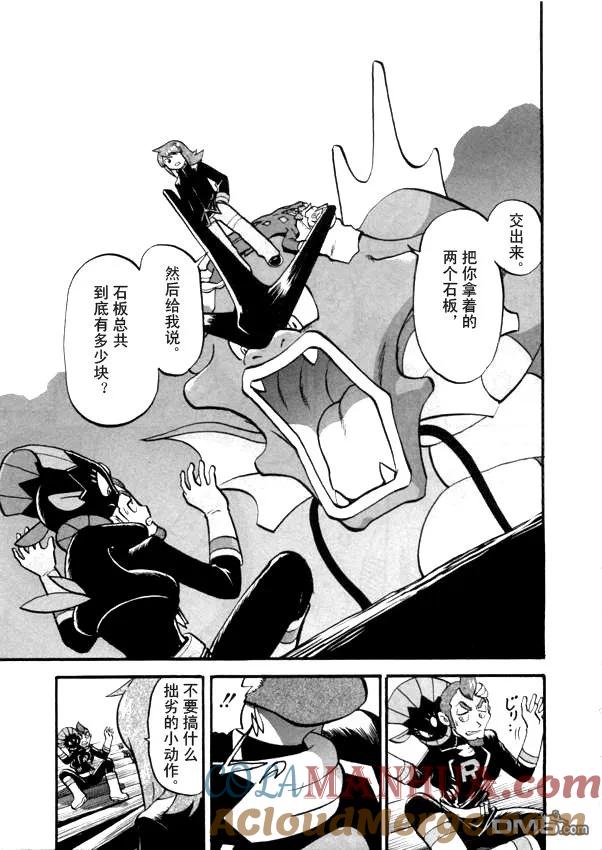 第109页