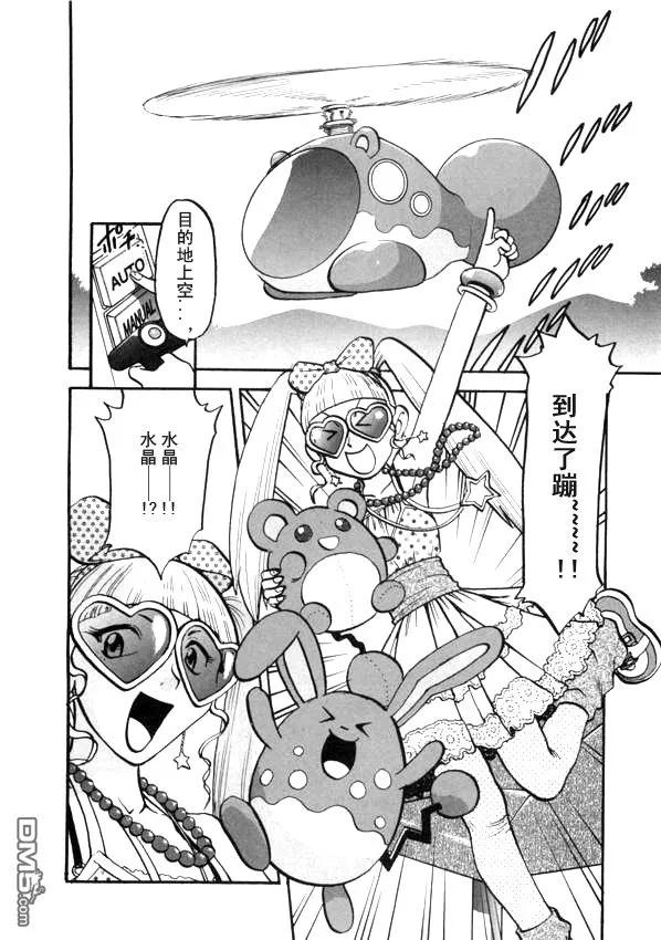 第120页