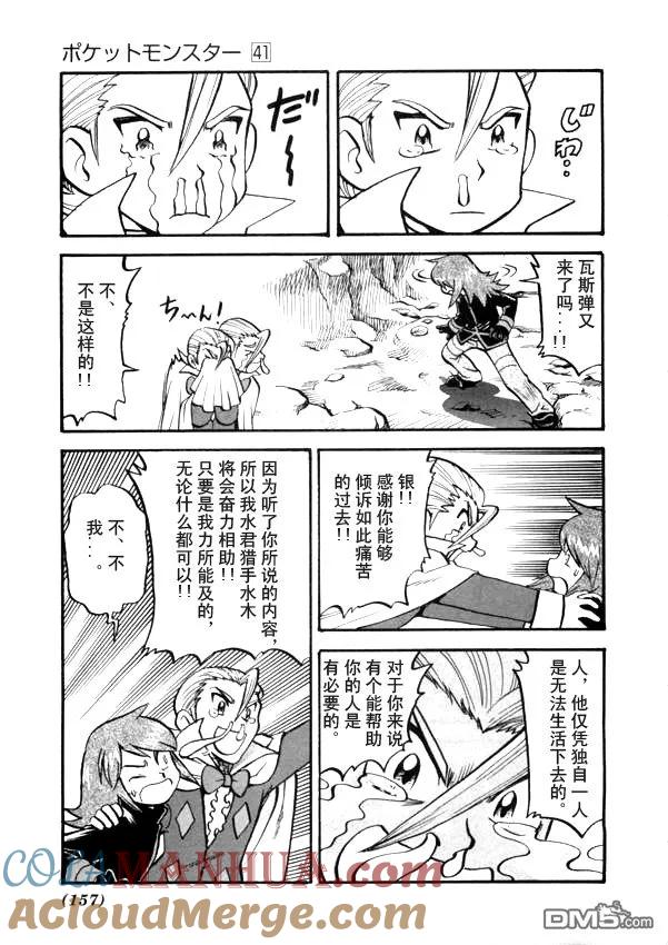 第129页