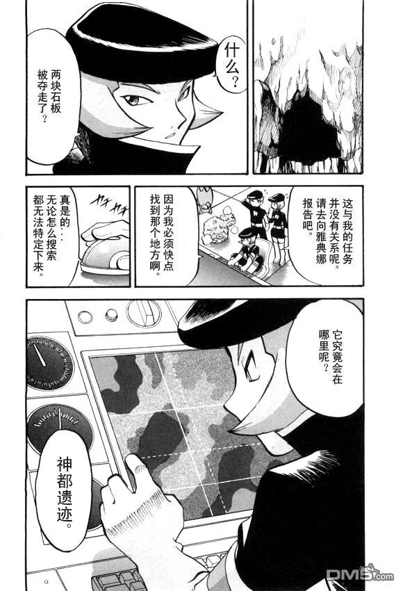第132页
