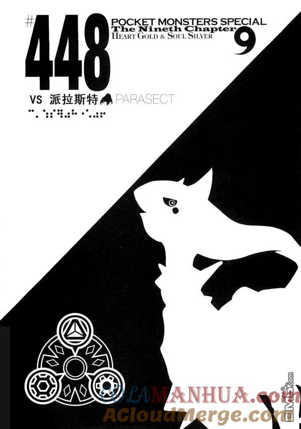 第133页