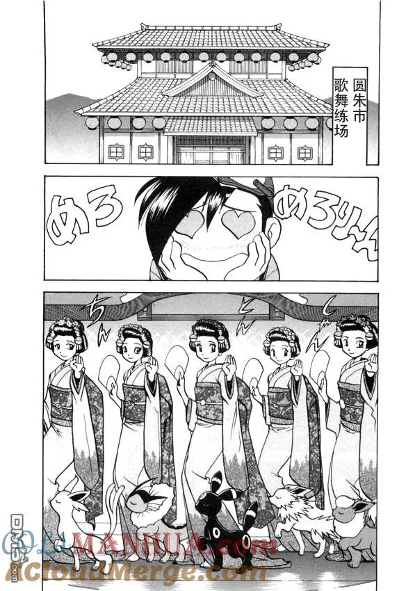 第141页