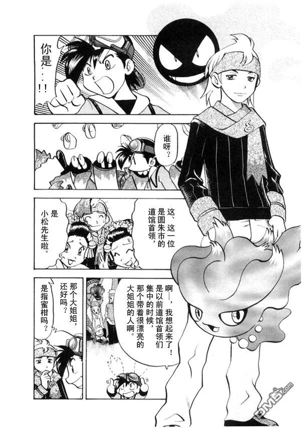 第147页
