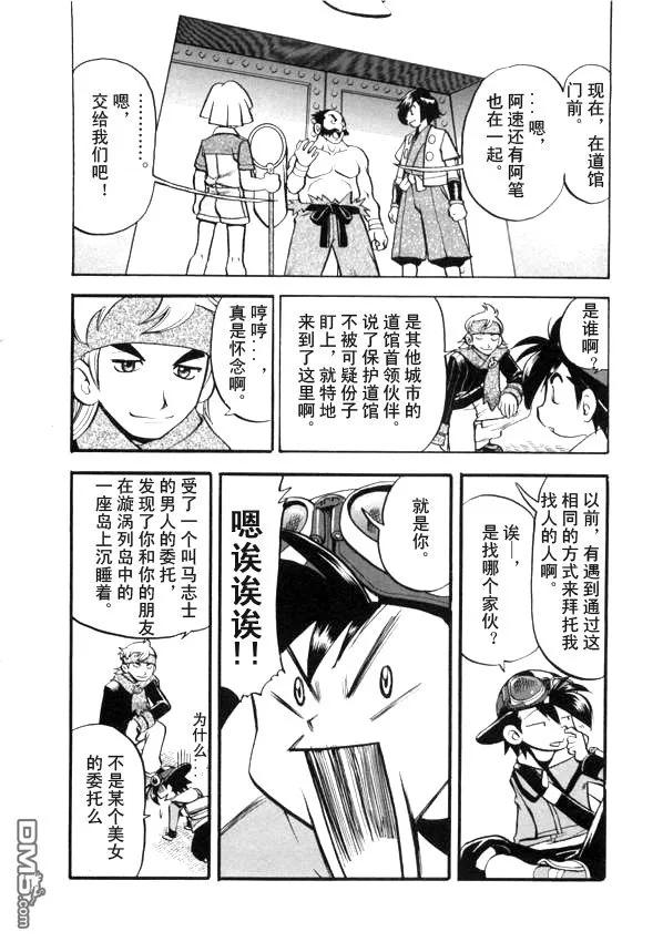 第151页