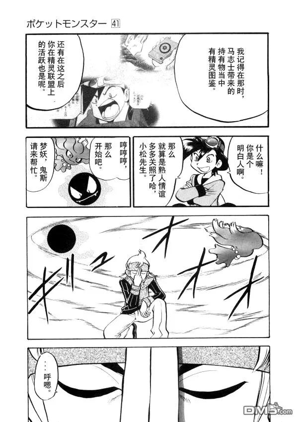 第152页