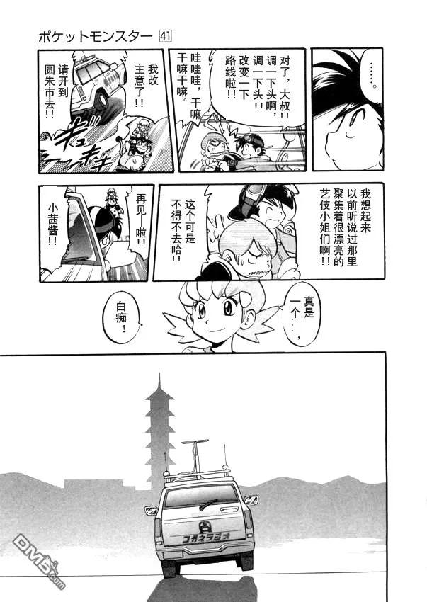 第62页