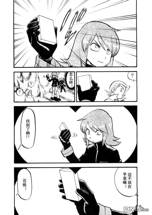 第94页