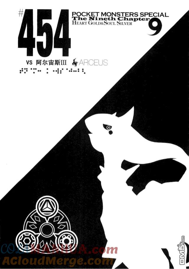 第105页