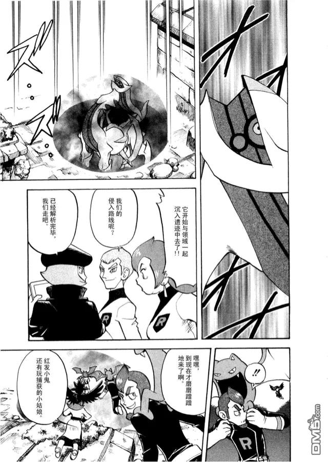 第114页
