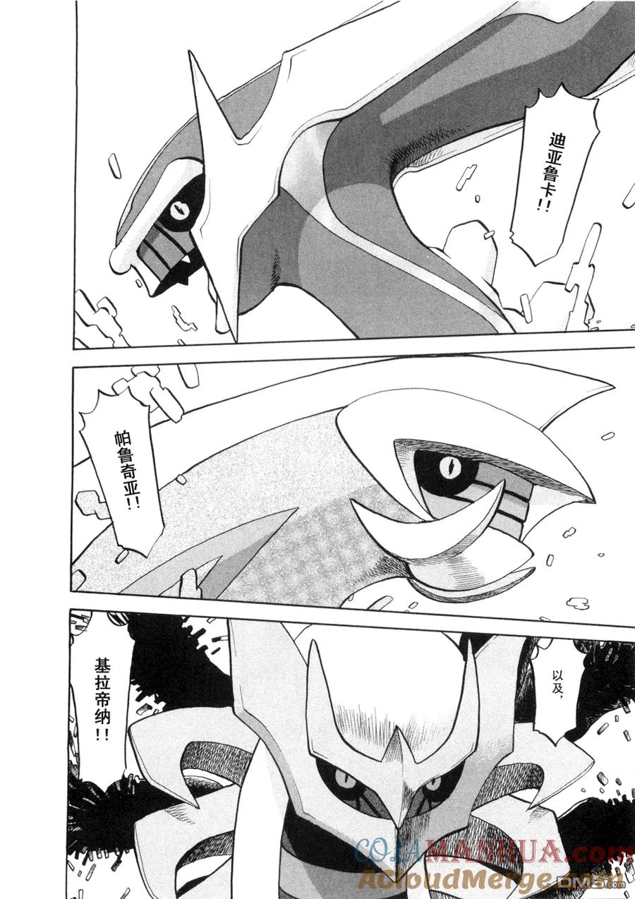 第145页
