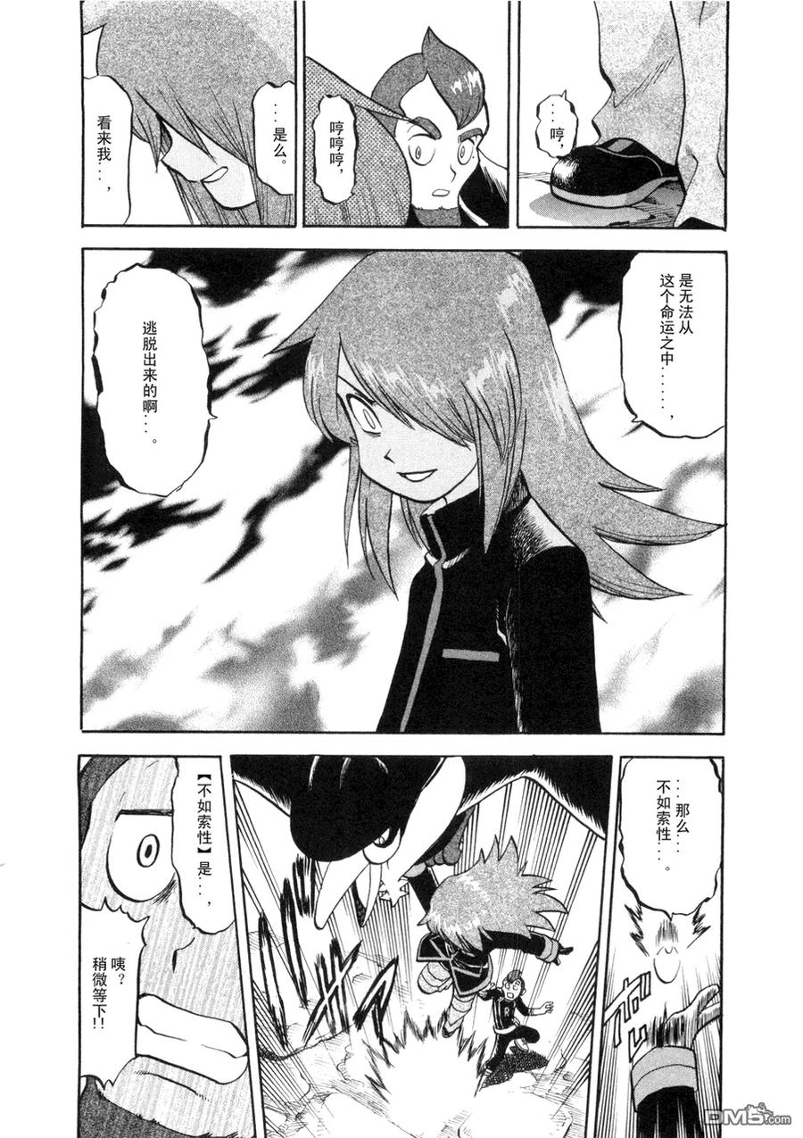 第155页