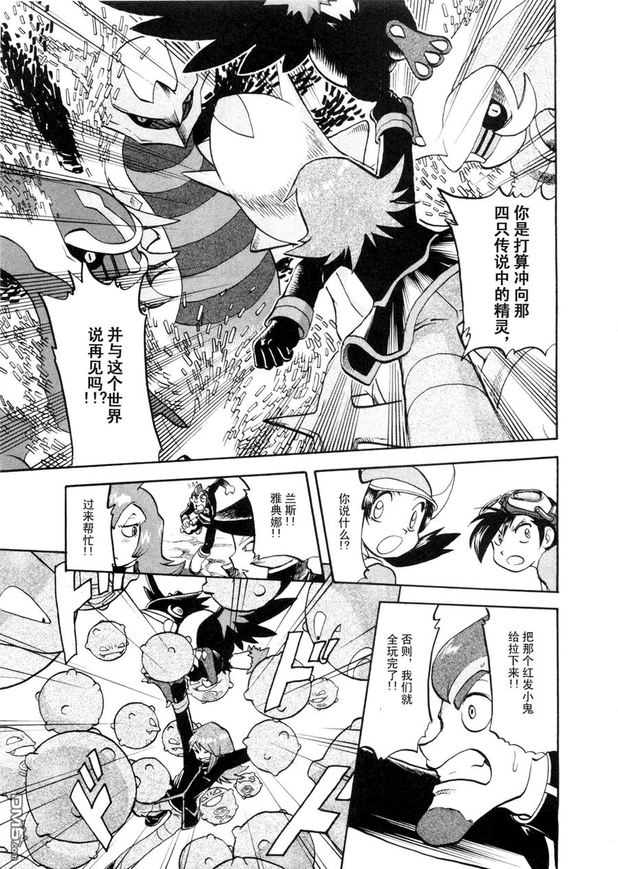 第156页