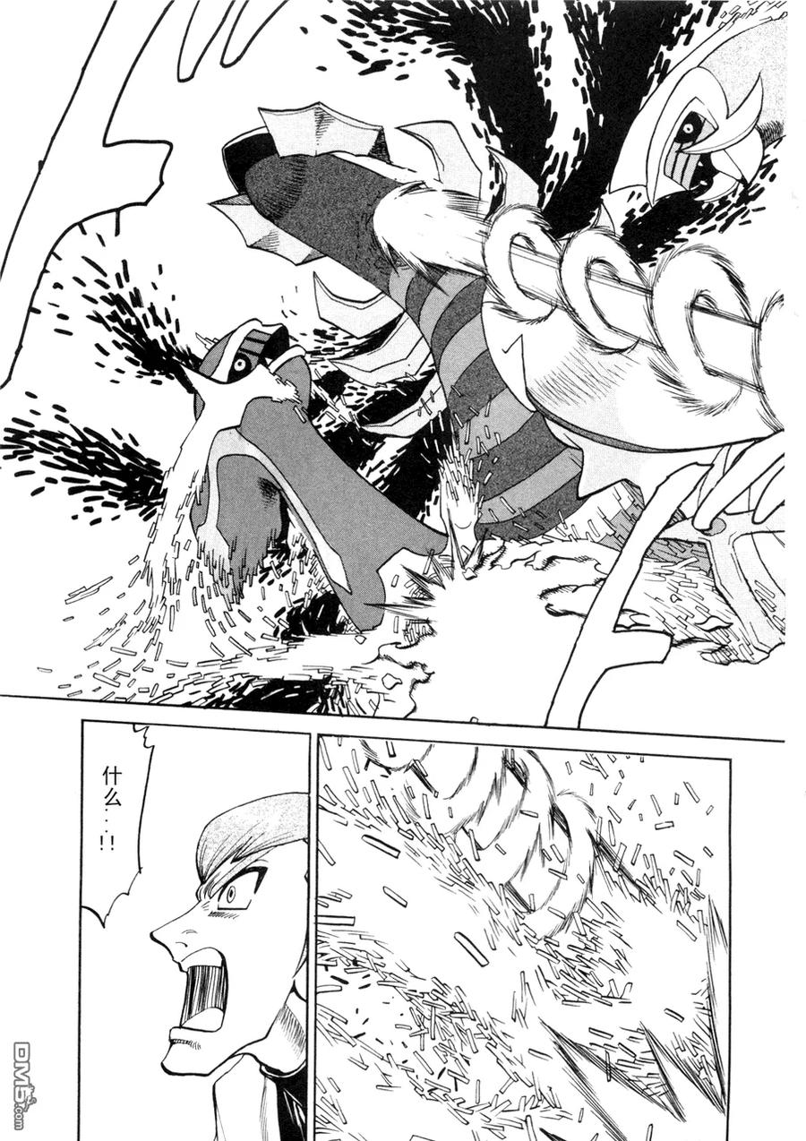 第160页