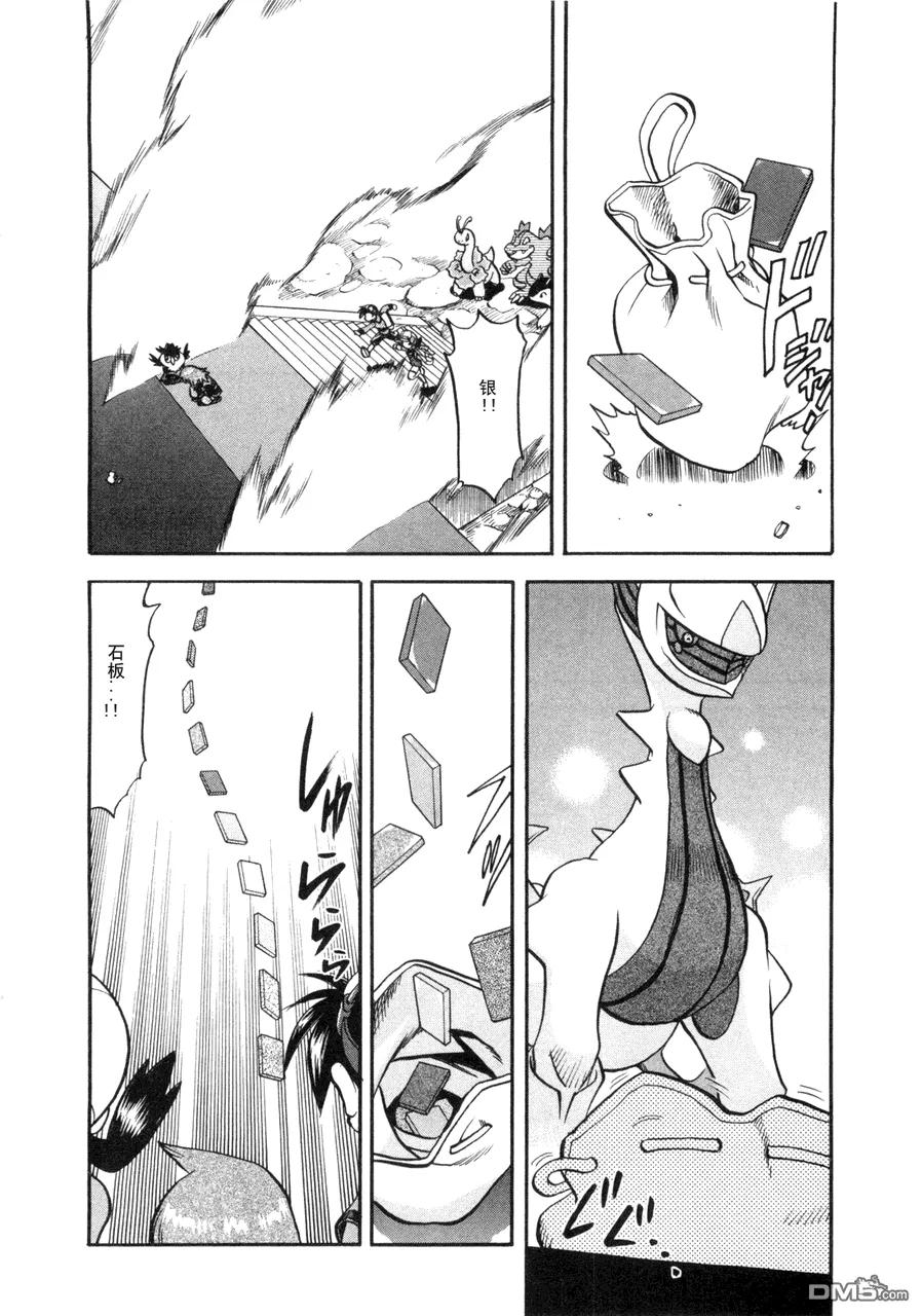 第163页