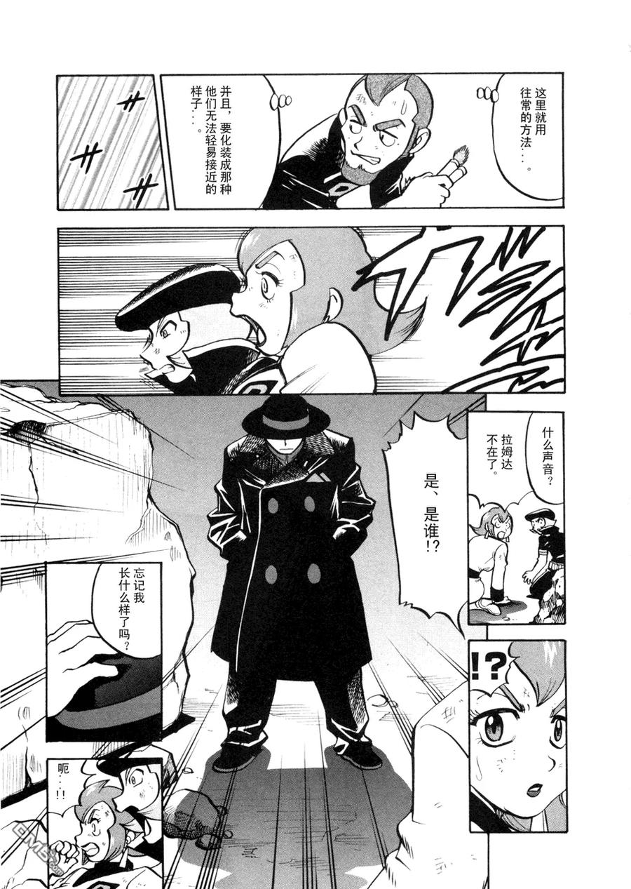 第168页