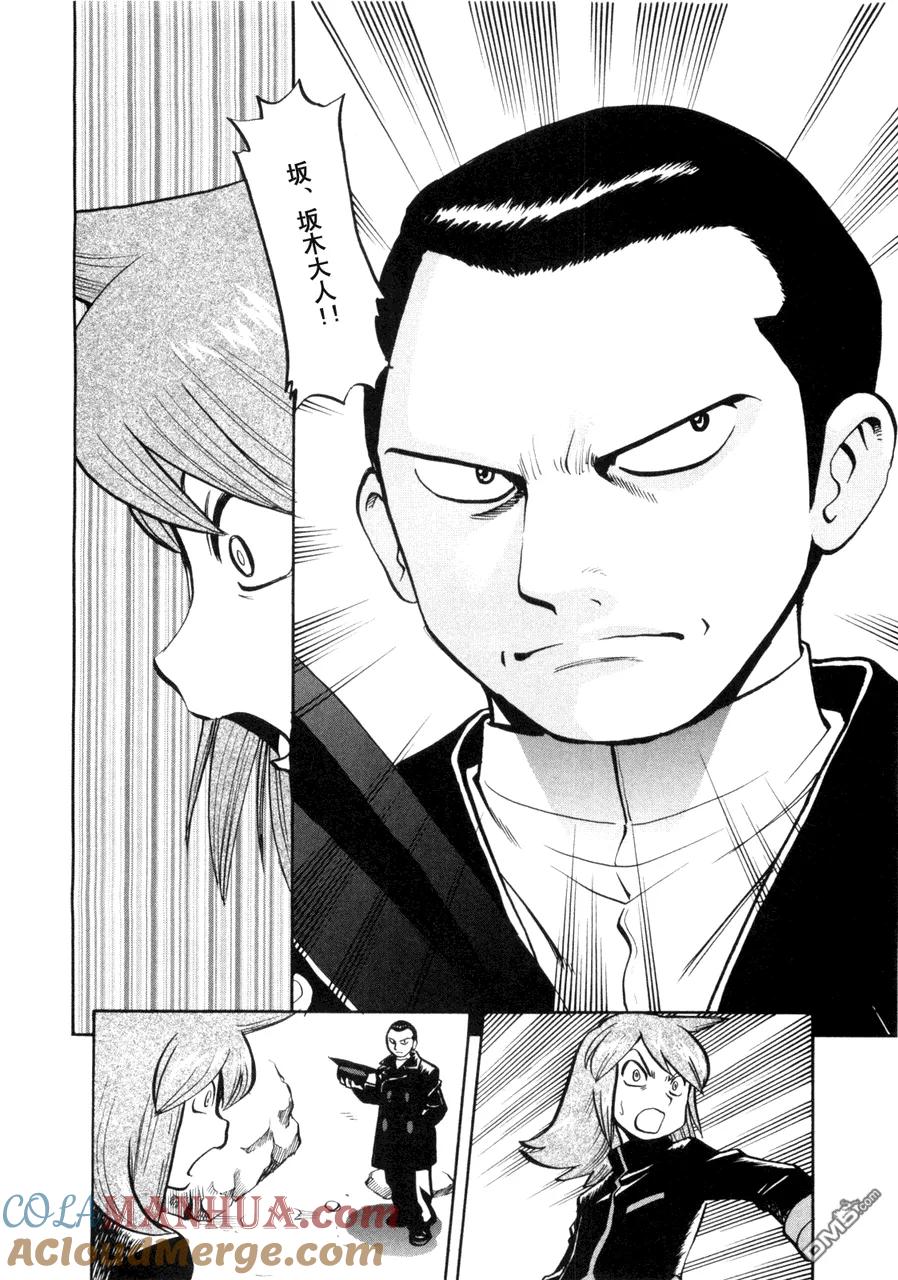 第169页