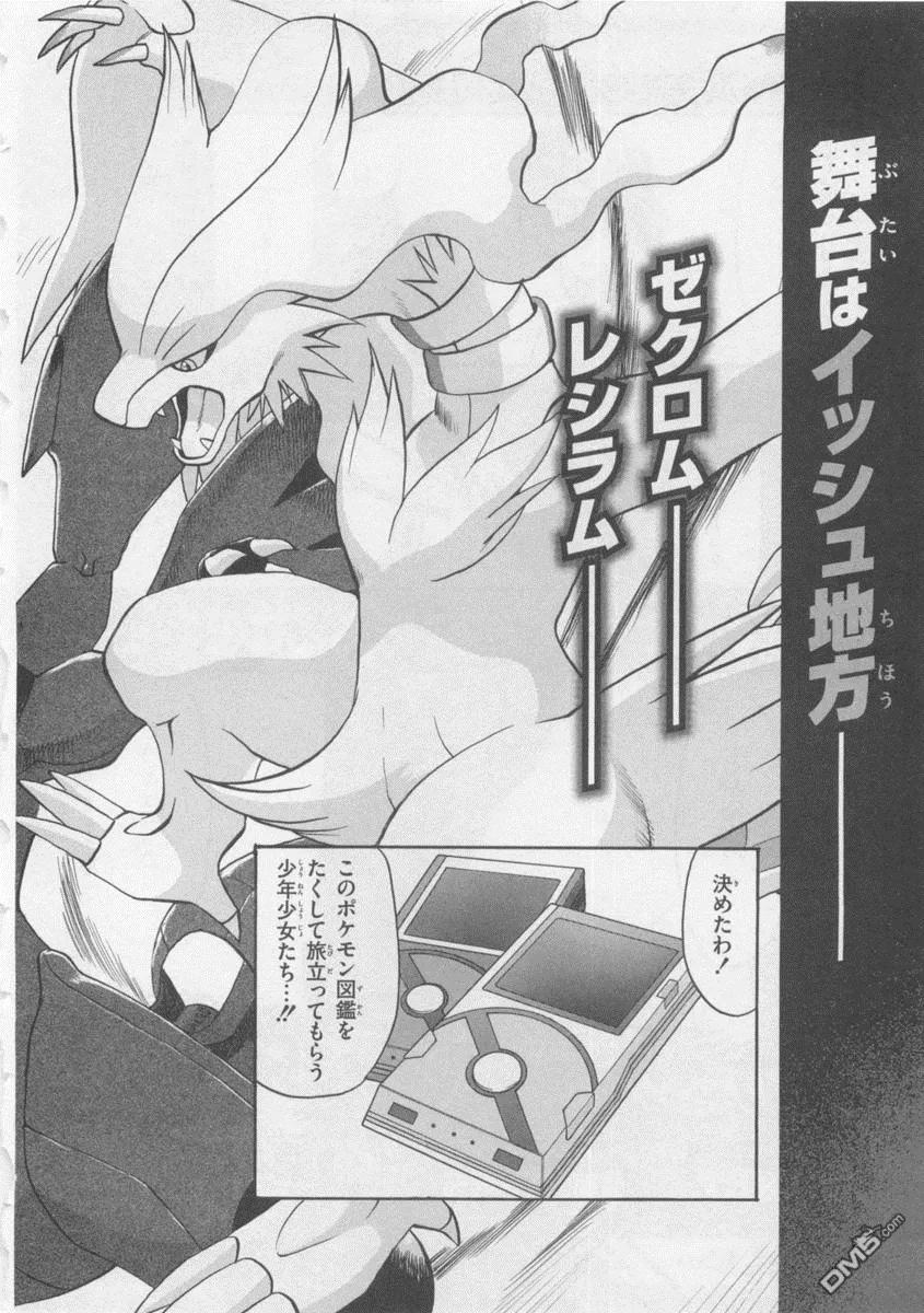 第180页