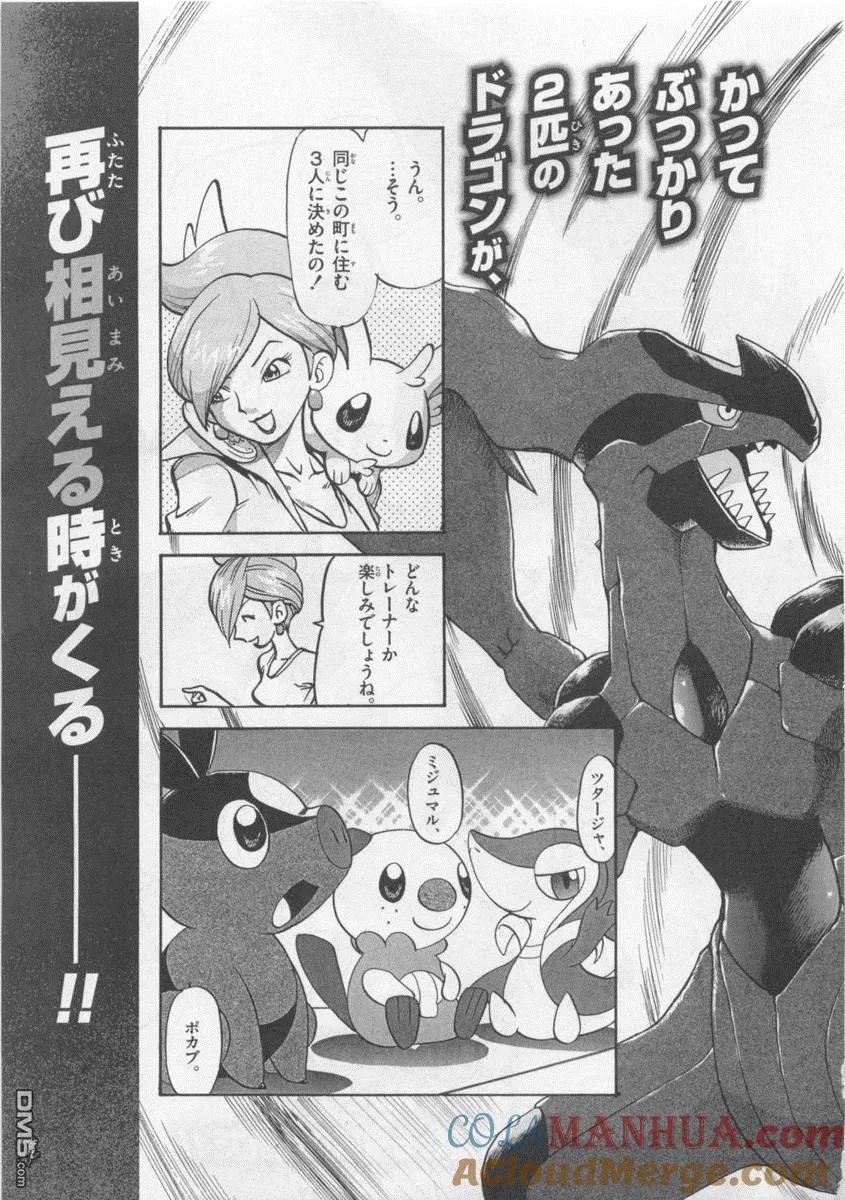 第181页
