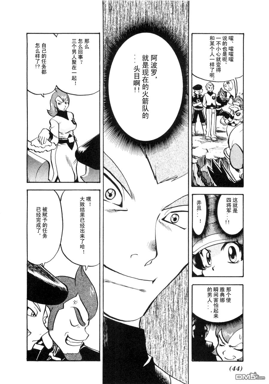 第39页