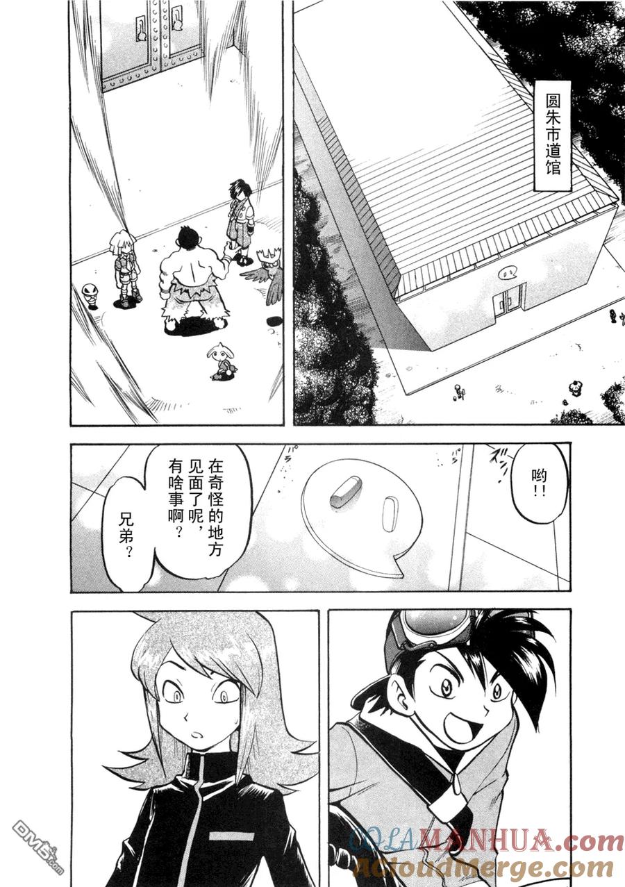 第57页