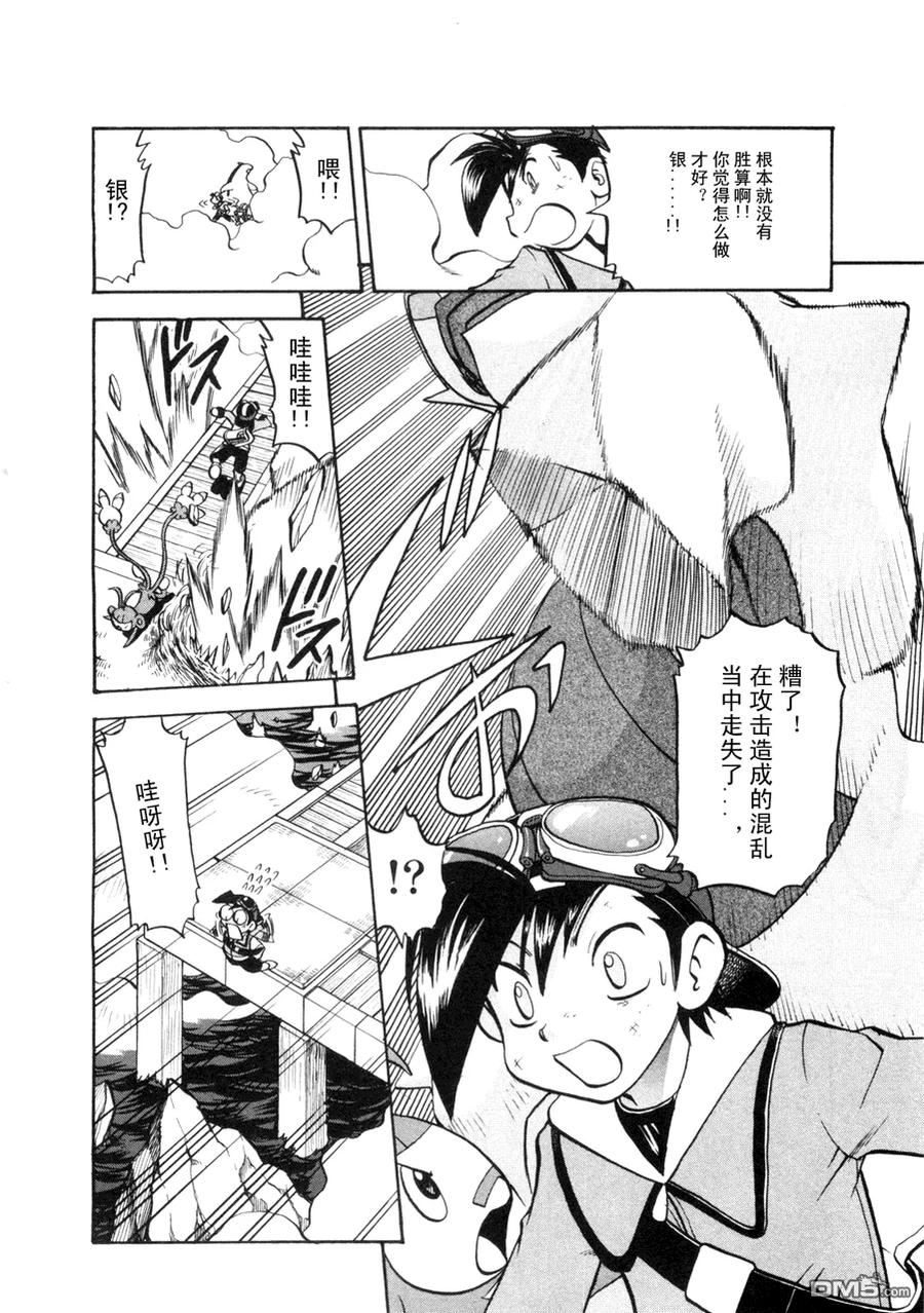 第67页