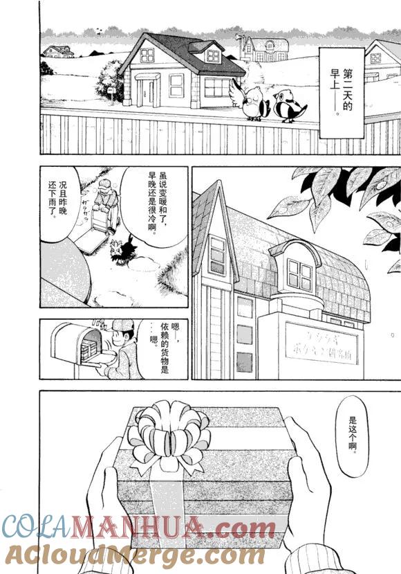 第105页