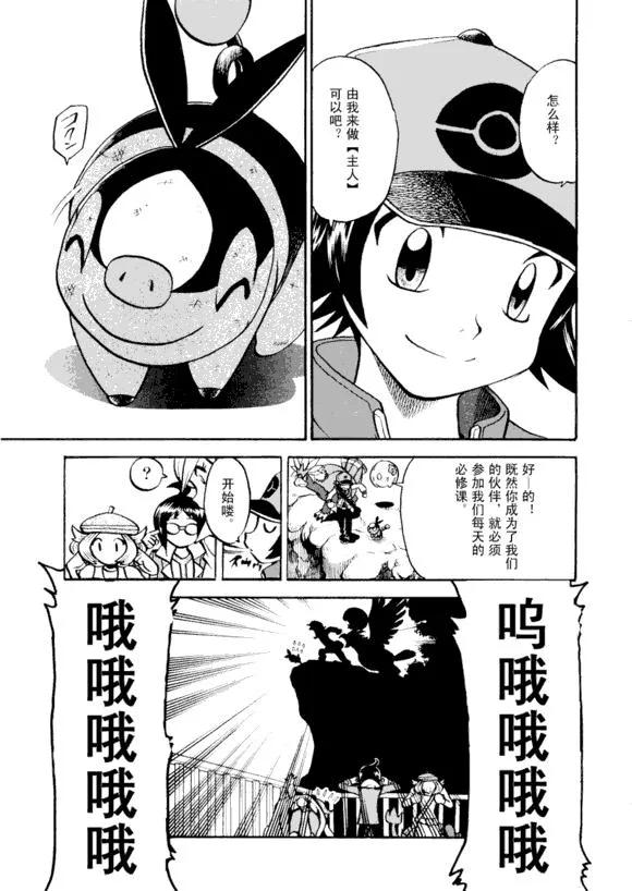 第126页
