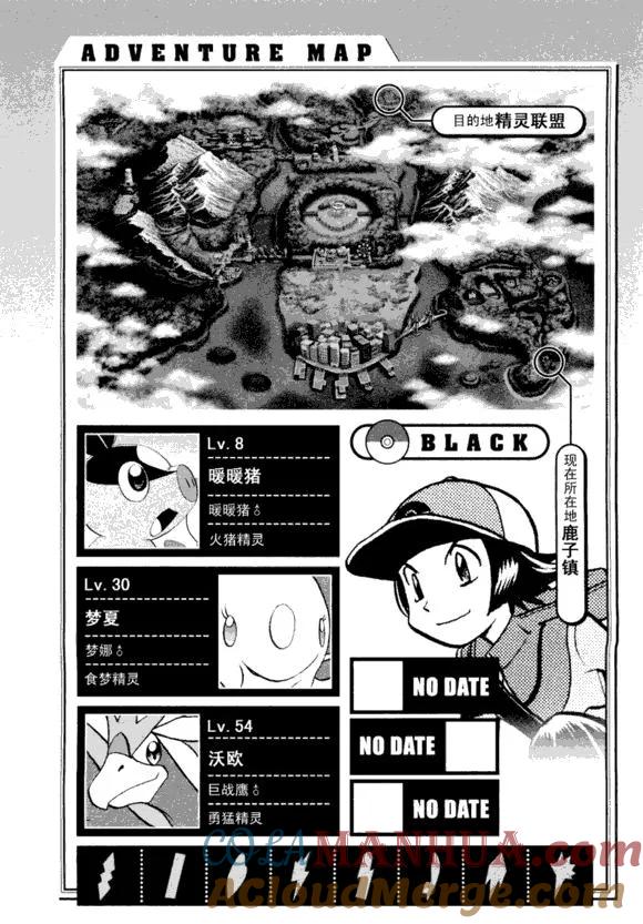 第129页