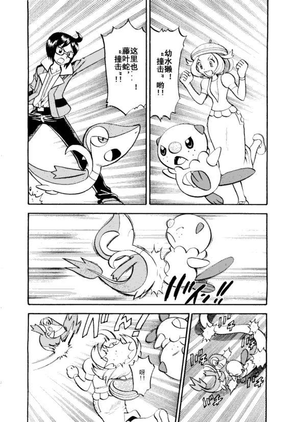 第131页