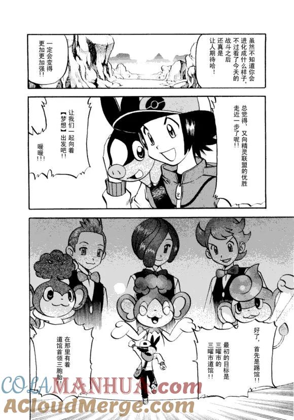 第153页