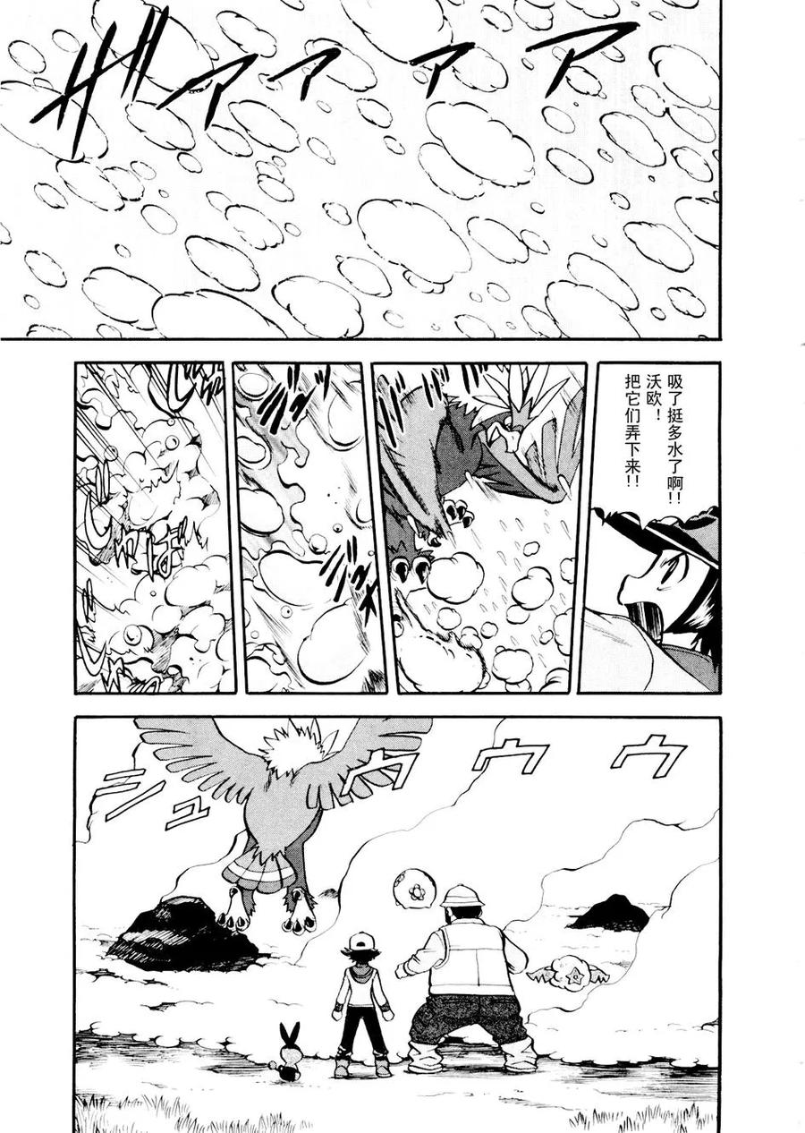 第176页