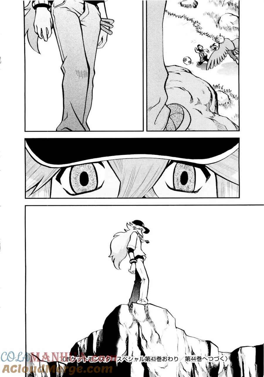 第181页