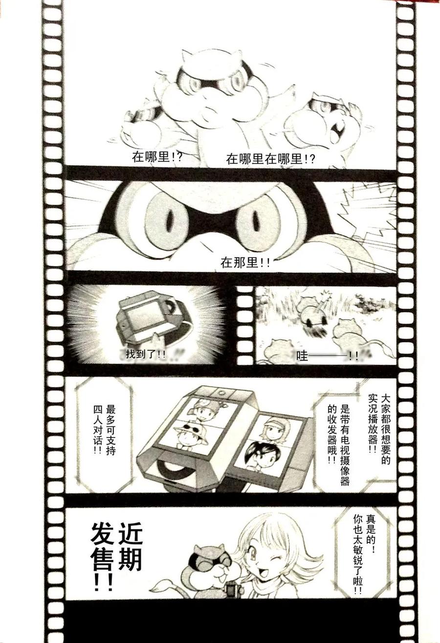 第186页
