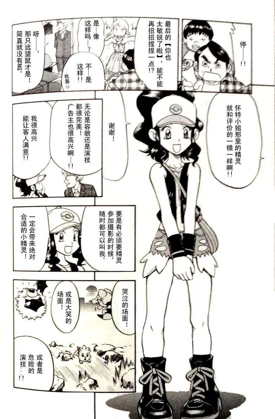 第187页