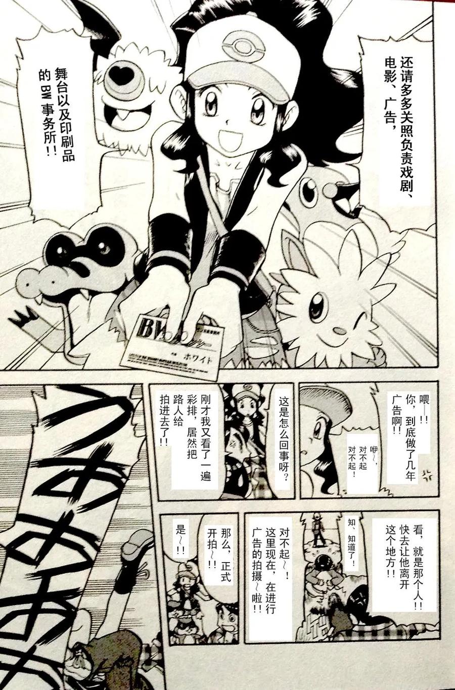 第188页