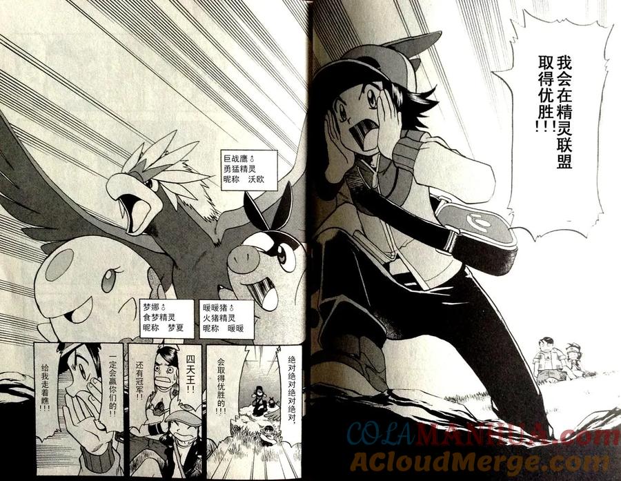 第189页