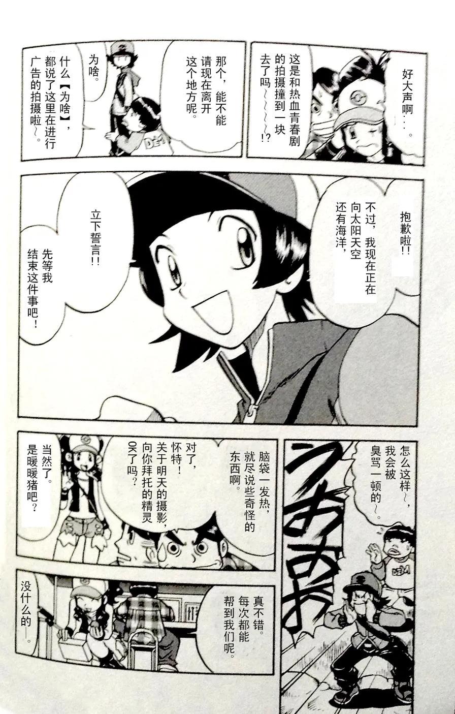 第190页