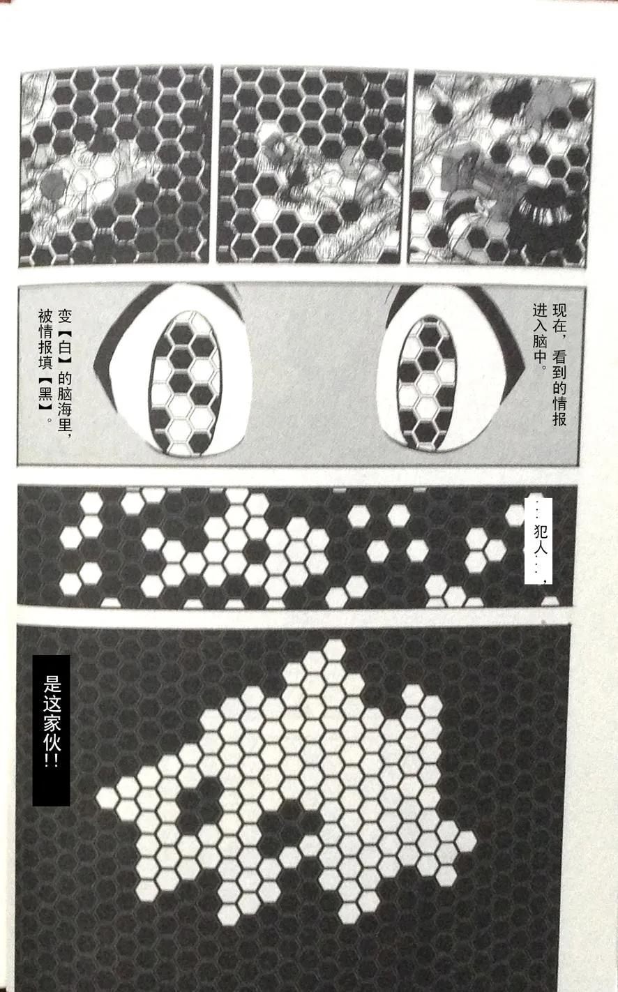 第200页