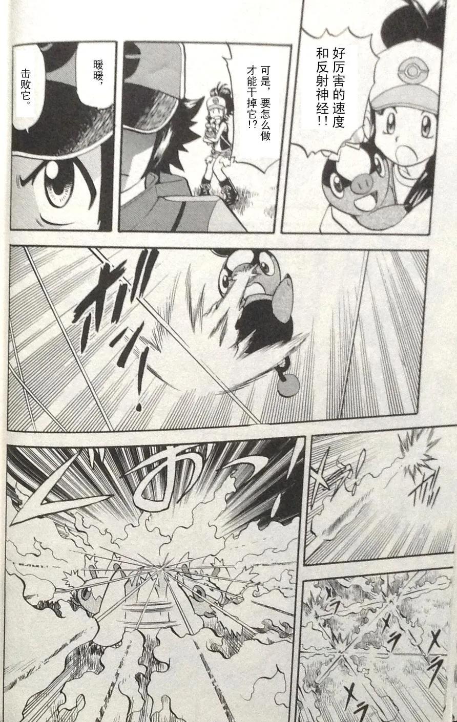 第206页