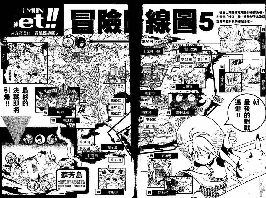 第100页