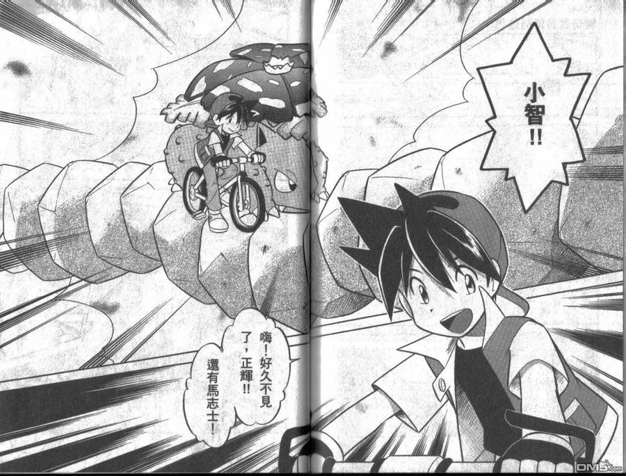 第96页