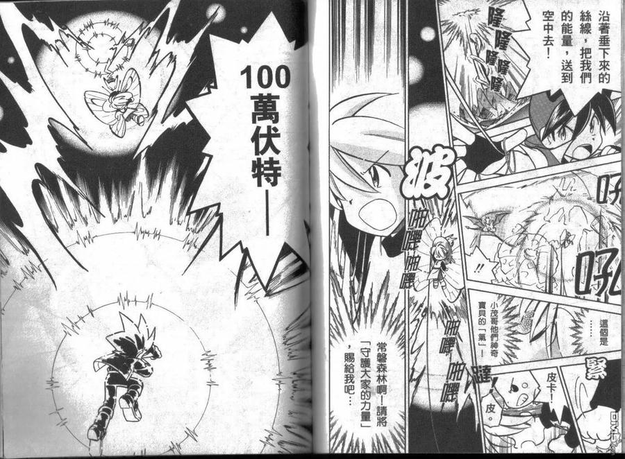 第100页