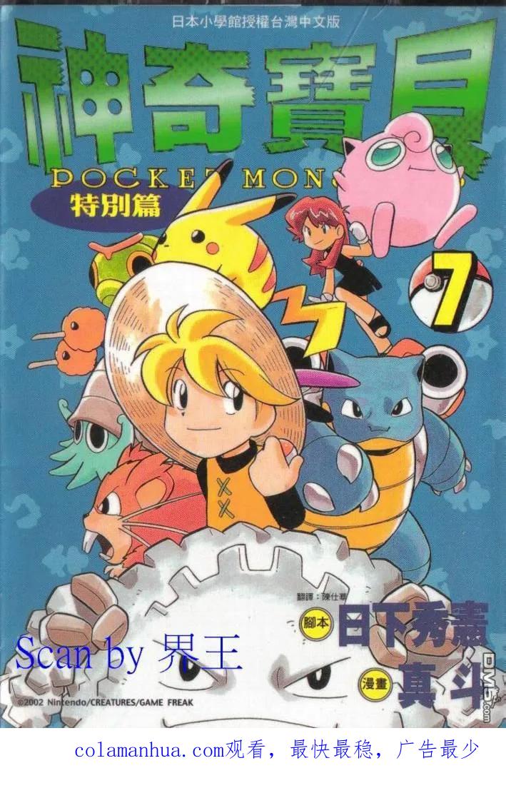 第116页