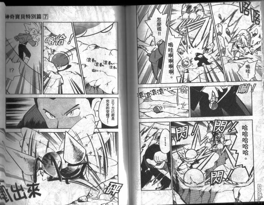 第80页