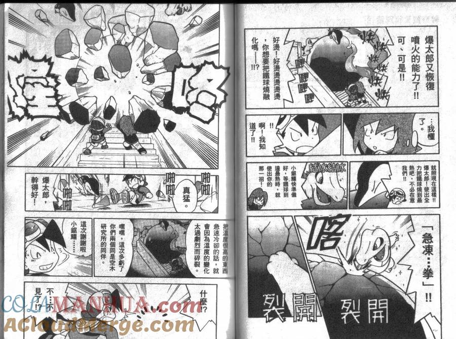 第65页