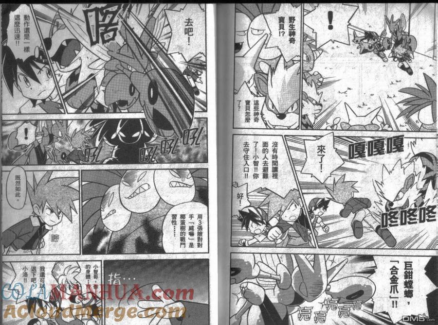 第105页
